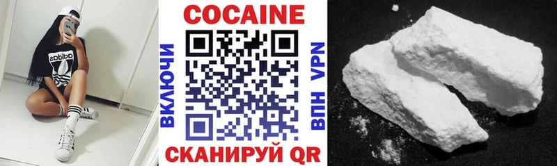наркота  blacksprut tor  COCAIN Колумбийский  Новокубанск 