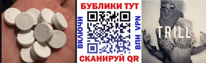закладки  МЕГА ссылка  ЭКСТАЗИ mix  Новокубанск 