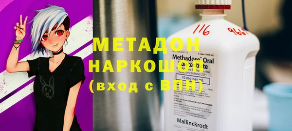 герыч Алексин