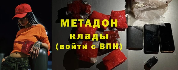кристаллы Алзамай
