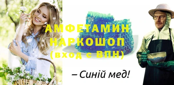 герыч Алексин