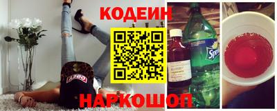 индика Туймазы