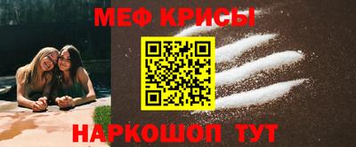 spice Тулун