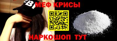 индика Туймазы