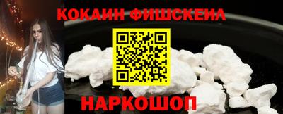 spice Тулун