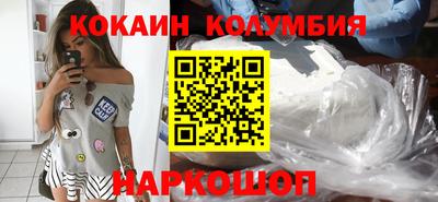 индика Туймазы