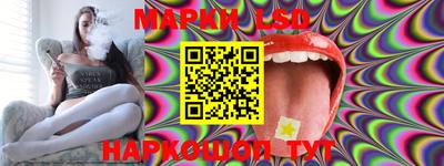 гашиш Тара