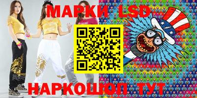 индика Туймазы