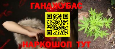 spice Тулун