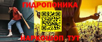 MDMA Железногорск