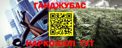 индика Туймазы