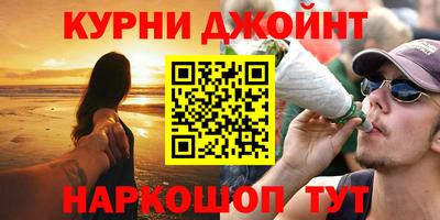 индика Туймазы
