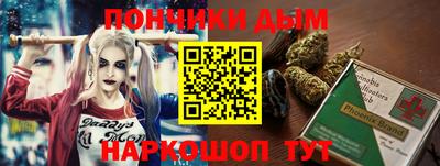 apvp Татарск