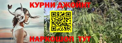 spice Тулун