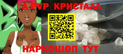 индика Туймазы