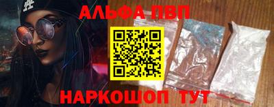spice Тулун