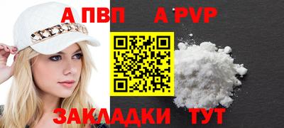 эйфоретик Тула