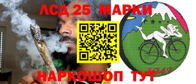 индика Туймазы