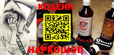 apvp Татарск