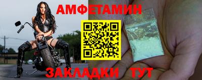 индика Туймазы