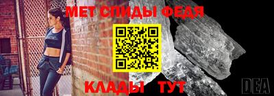 spice Тулун
