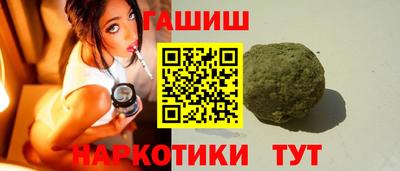 spice Тулун