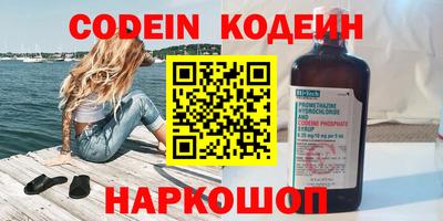 индика Туймазы