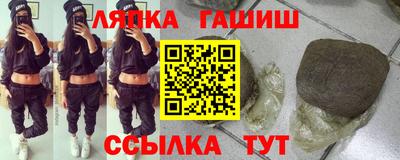 индика Туймазы