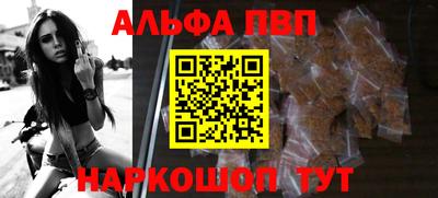 эйфоретик Тула